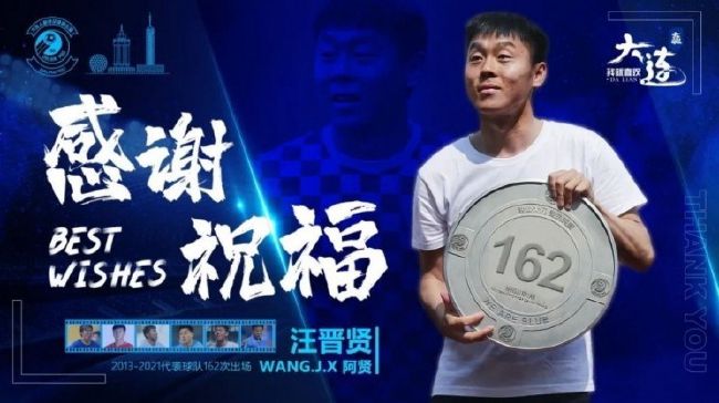 chinese7o丰满vies